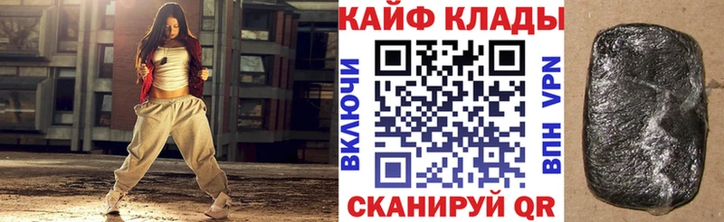 Купить наркотики цена Верхняя Тура Псилоцибиновые грибы АМФЕТАМИН Меф мяу мяу МАРИХУАНА