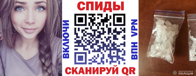 АМФ Premium ОМГ ОМГ ссылка Верхняя Тура
