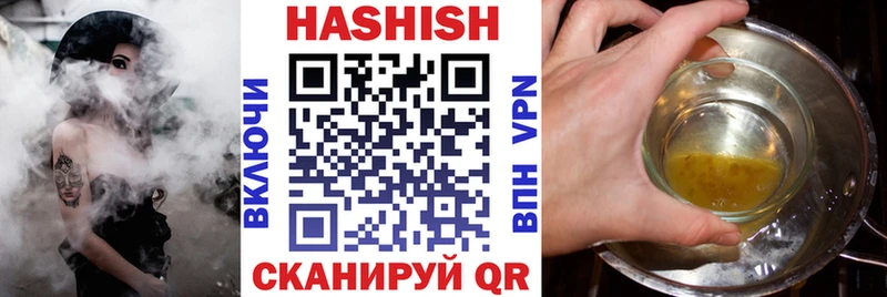 цены   Верхняя Тура  сайты даркнета наркотические препараты  ГАШ AMNESIA HAZE 