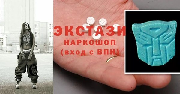 марки lsd Богородск