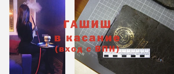 бутират Богданович