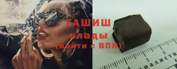 СК Богородицк