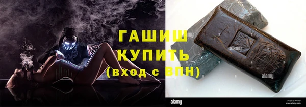 СК Богородицк