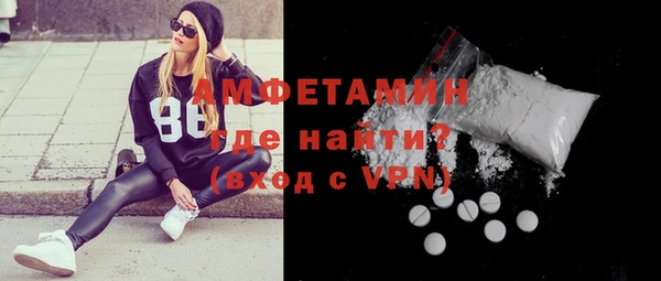СК Богородицк
