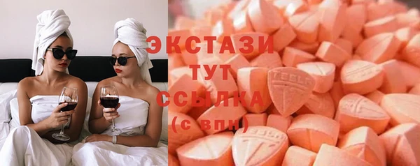 бутират Богданович