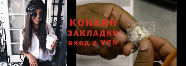 бутират Богданович