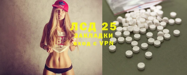 бутират Богданович