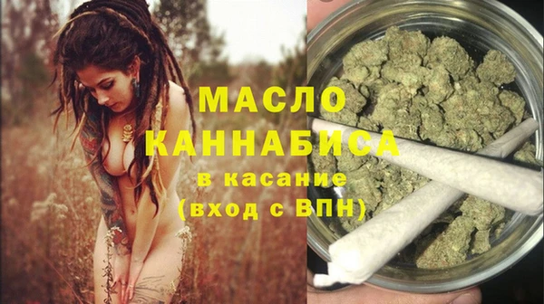 бутират Богданович