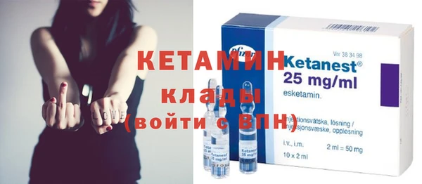 меф VHQ Братск