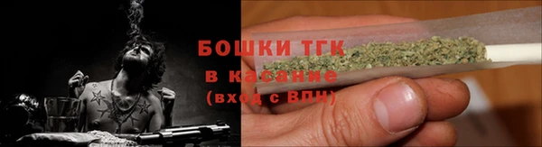 бутират Богданович