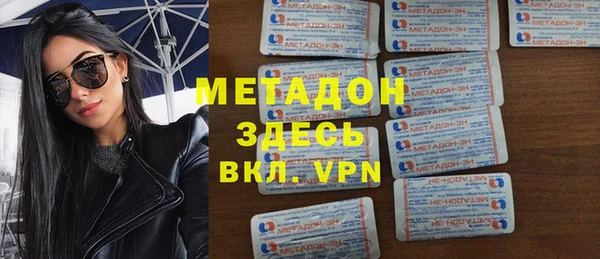 бутират Богданович