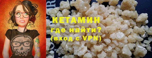 СК Богородицк