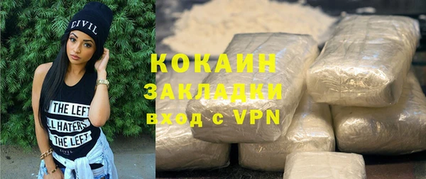 бутират Богданович
