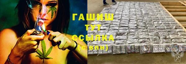 бутират Богданович