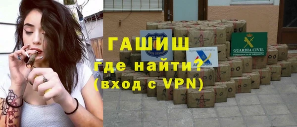 СК Богородицк