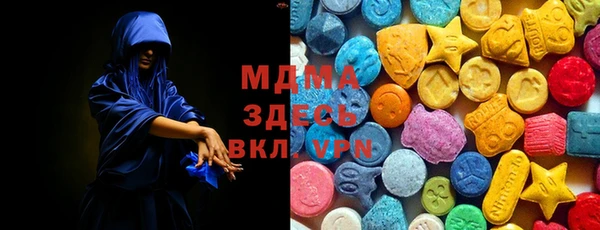 гашик Баксан