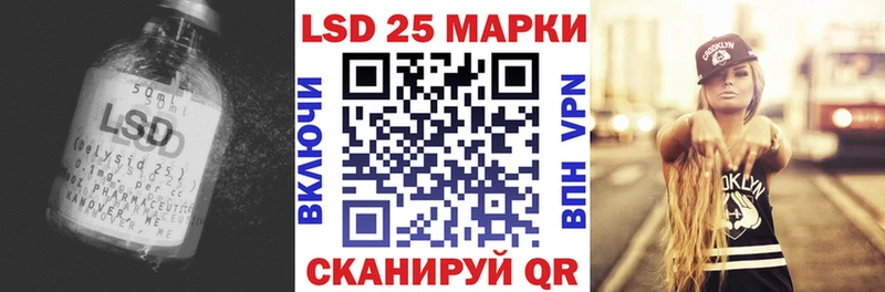 Лсд 25 экстази ecstasy  продажа наркотиков  Верхняя Тура 