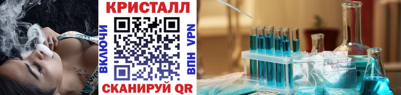 ОМГ ОМГ маркетплейс  купить   Верхняя Тура  Первитин мет 