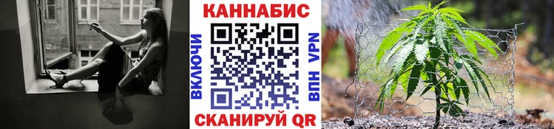 наркотики Верхняя Тура Канабис Ganja